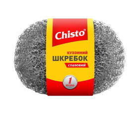 Скребок сталевий 1шт Chisto