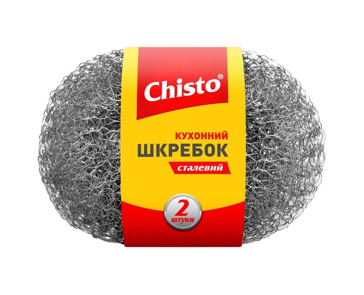 Скребок сталевий 2шт Chisto