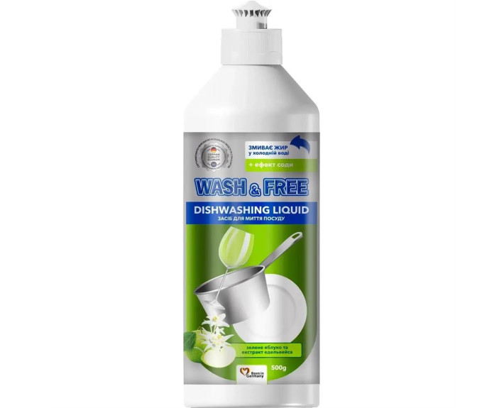 Засіб для миття посуду 500г Зелене яблуко та екстракт едельвейса WASH&FREE