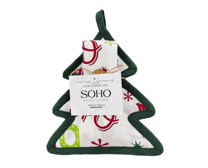Набір  рушник 40*60см+підст./горяч. бавовна 100% Christmas HO SOHO
