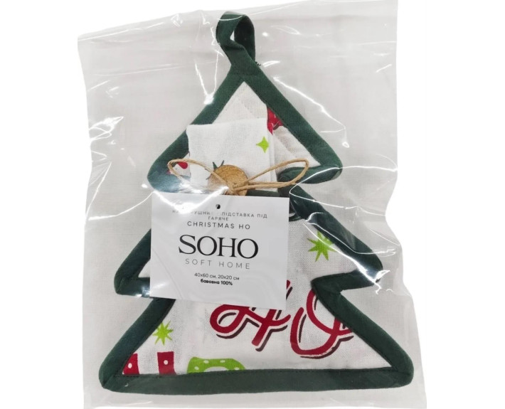 Набір  рушник 40*60см+підст./горяч. бавовна 100% Christmas HO SOHO