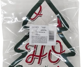Набір  рушник 40*60см+підст./горяч. бавовна 100% Christmas HO SOHO