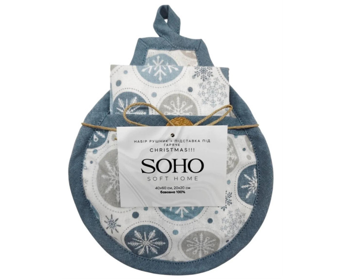 Набір рушник 40*60см+підст./горяч. бавовна 100% Christmas  SOHO
