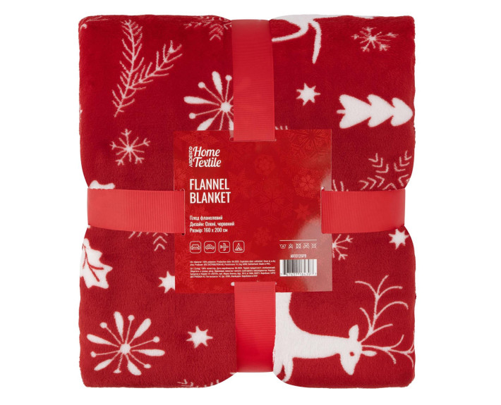 Плед Ardesto Christmas Flannel 160х200см, 100% поліестер, олені, червоний