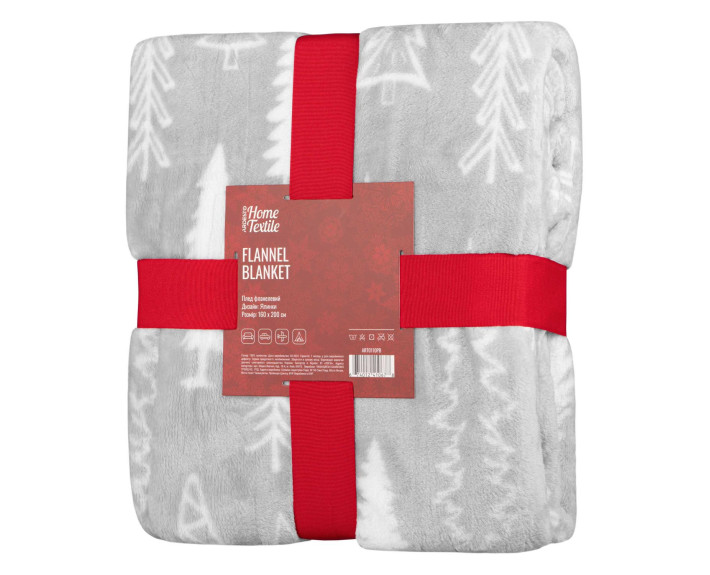 Плед Ardesto Christmas Flannel, 160х200см, 100% поліестер, ялинки