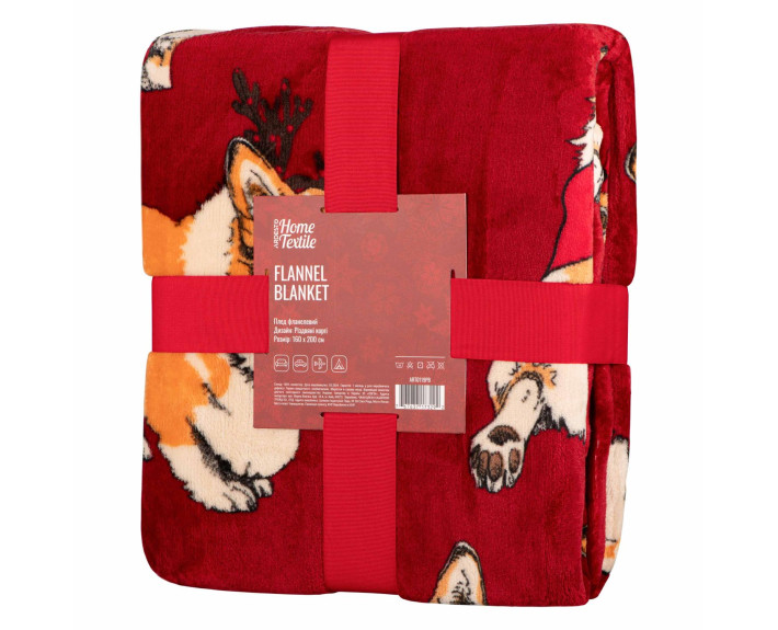 Плед Ardesto Christmas Flannel 160х200см, 100% поліестер, різдвяні коргі