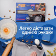 Пергамент в аркушах 50арк.в боксі-діспенсері//22 ФБ