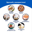 Пергамент в аркушах 50арк.в боксі-діспенсері//22 ФБ