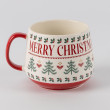 Кружка "Merry Christmas", 500 мл