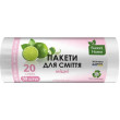 Мішки для сміття 30шт/рул БІЛІ 20л SWEET HOME