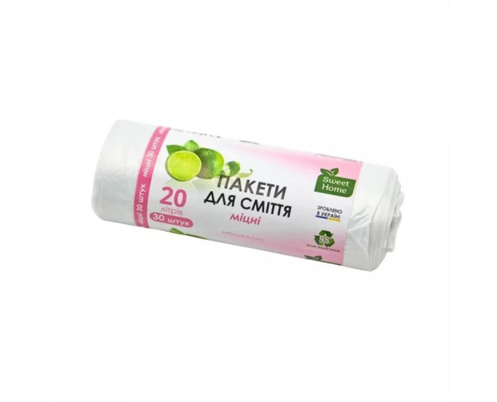 Мішки для сміття 30шт/рул БІЛІ 20л SWEET HOME