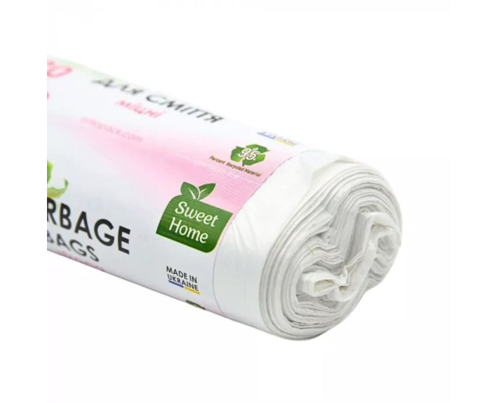 Мішки для сміття 30шт/рул БІЛІ 20л SWEET HOME