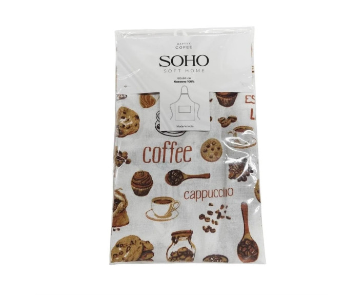 ФАРТУХ 60*84см бавовна 100% Cofee SOHO