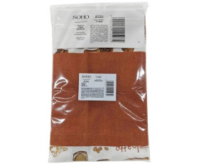 ФАРТУХ 60*84см бавовна 100% Cofee SOHO