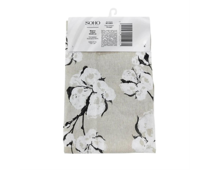 ФАРТУХ 60*84см бавовна 100% Cotton SOHO