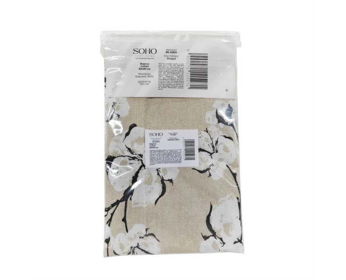 ФАРТУХ 60*84см бавовна 100% Cotton SOHO