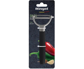 Овочечисика горизонтальна  RINGEL Salsa