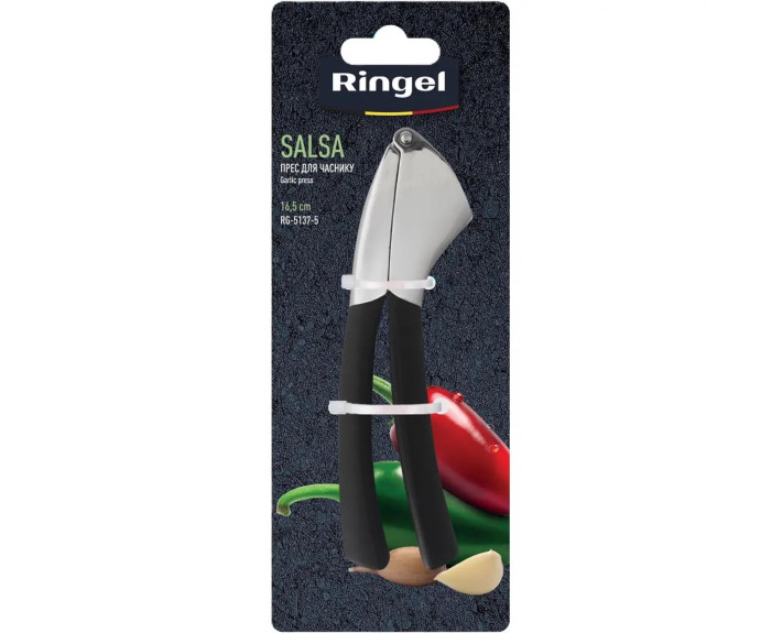 Прес для часнику  RINGEL Salsa
