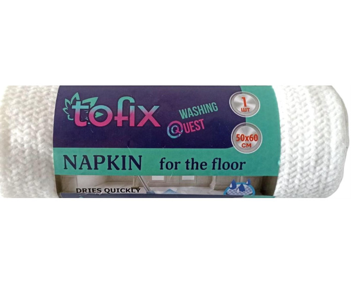 Серветка для підлоги 50*60 TOFIX БІЛА