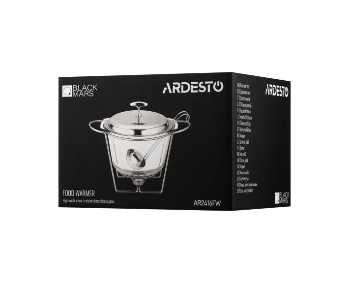Марміт ARDESTO Black Mars 3800мл, скло, нержавіюча сталь, кругла, прозорий
