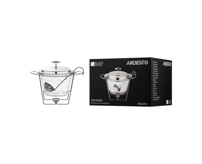 Марміт ARDESTO Black Mars 3800мл, скло, нержавіюча сталь, кругла, прозорий