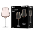 Набір келихів для вина ARDESTO Black Mars Altair 660мл, 2шт, скло, золотистий