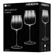 Набір келихів для вина ARDESTO Black Mars Mira 410мл, 2шт, скло, сірий