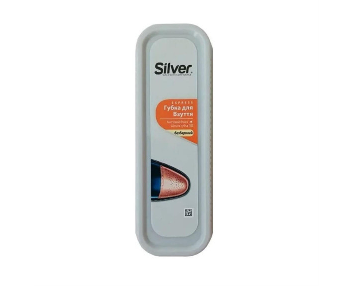 Губка блиск стандарт натур. Silver