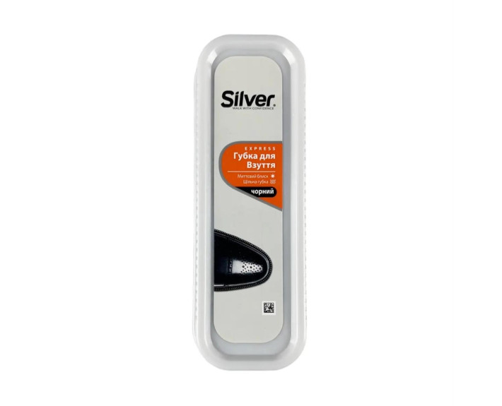 Губка блиск стандарт чорна Silver
