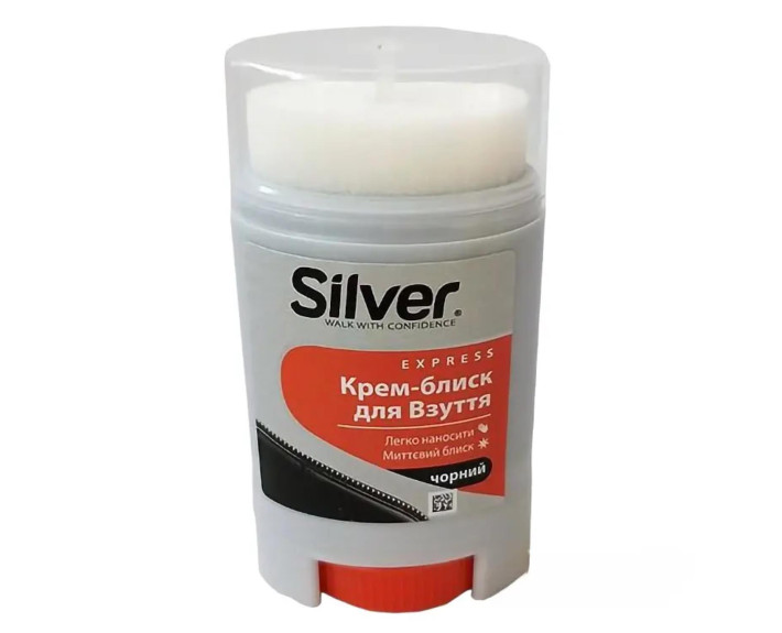 Комфорт крем блиск олівець 50мл чорн. Silver