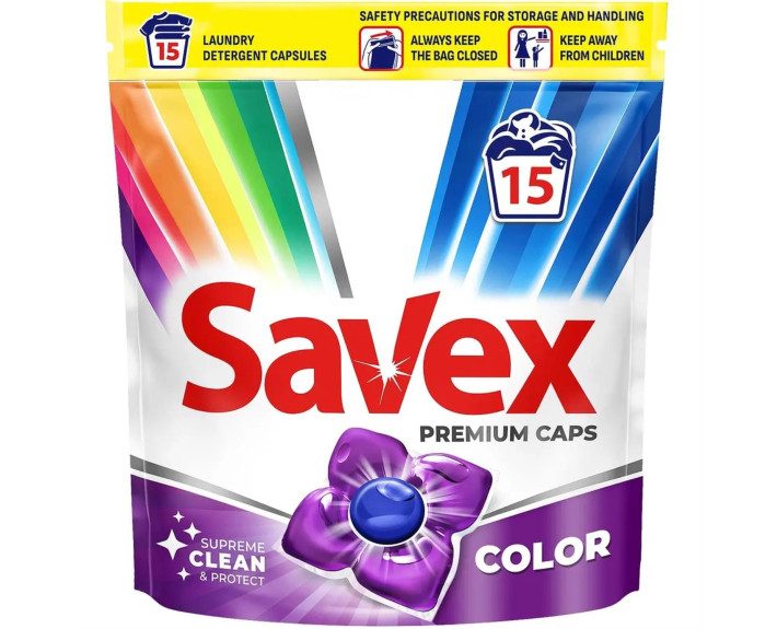 Капсули 15 шт SAVEX Premium Caps COLOR