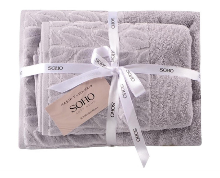Набір рушників 50*90+70*140см бавовна 100% Leaves Light Gray SOHO