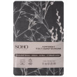 Комплект пост.білизни Євро 200*220 Branch Grey SOHO
