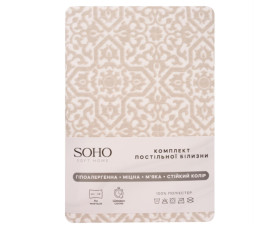 Комплект пост.білизни Євро 200*220 Grandeco Cream SOHO
