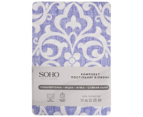 Комплект пост.білизни Євро 200*220 Rasch Blue SOHO