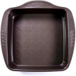 Форма  PYREX Asimetria 24x24 cm квадратна