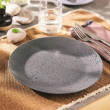 Тарілка LUMINARC SLATE BLACK /25см /обід