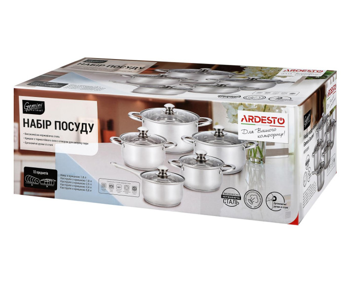 Набір посуду ARDESTO Gemini Gourmet Varese, 10 предметів, нержавіюча сталь