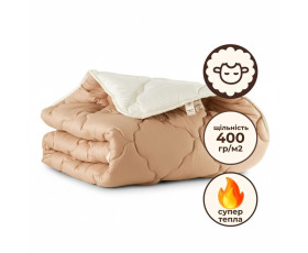 Ковдра WOOLLY OMBRE IDEIA 175х210 вовняна зимова щіл.400гр/м2