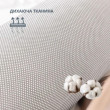 Подушка з наволочкою NORDIC COMFORT+ 40х140 см для відпочинку та сну ТМ IDEIA з блискавкою (сіра)