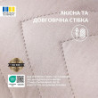 Подушка валик NORDIC IDEIA 15х40 см з повітропроникною вставкою, для шиї та голови (беж)