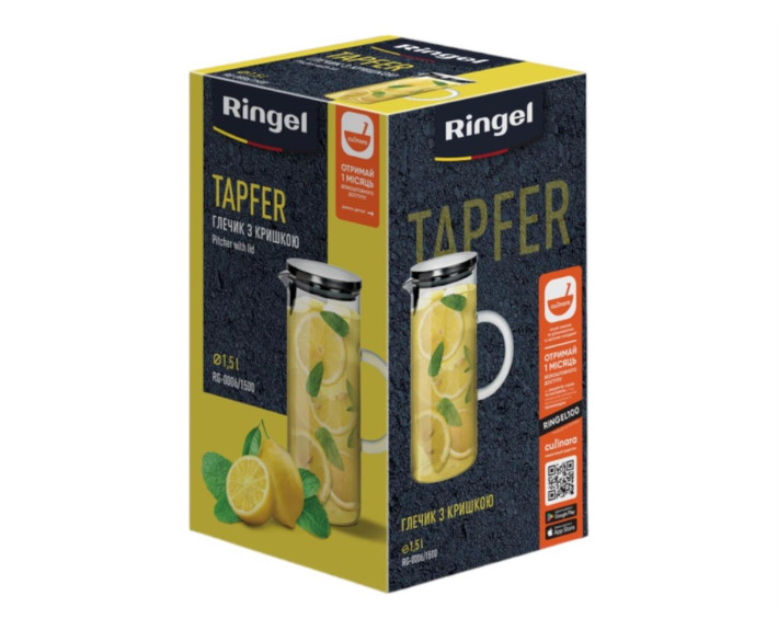 Глечик RINGEL Tapfer 1500 мл