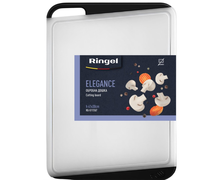Дошка обробна RINGEL Elegance 41*30*0.7 см