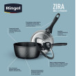 Ківш RINGEL Zira з кришкою 18 см (1.7л)