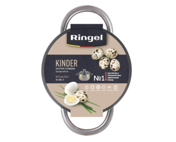 Каструля RINGEL Kinder Каструля 12 см (0.6 л) з кришкою