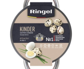 Каструля RINGEL Kinder Каструля 12 см (0.6 л) з кришкою