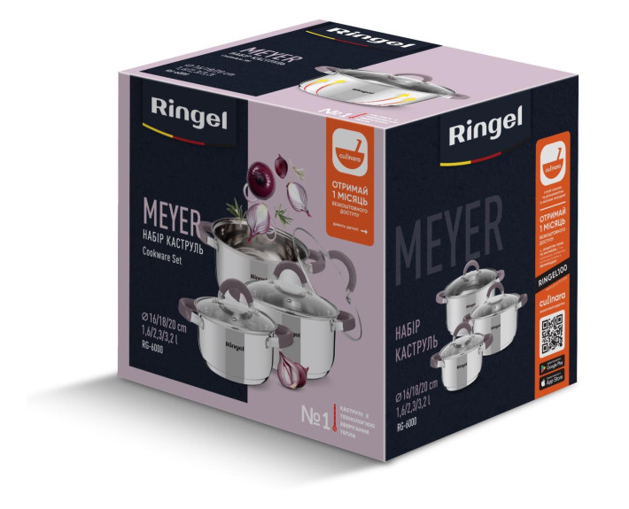 Набір каструль 6 пр. 1.6 л+2.3 л+3.2 л  RINGEL Meyer