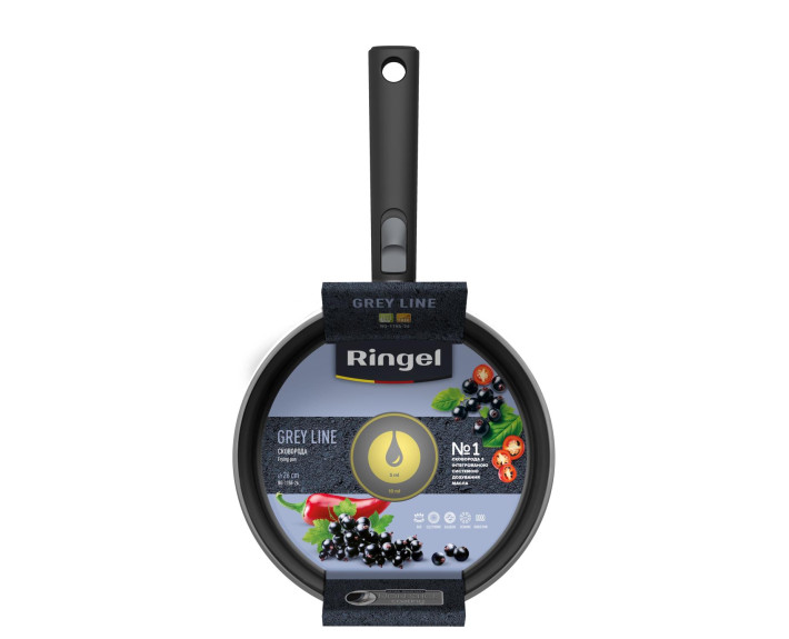 Сковорода RINGEL Grey Line 26 см зі з`ємною ручкою
