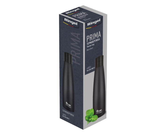 Термо Кружка RINGEL Prima mat 0.5л графіт