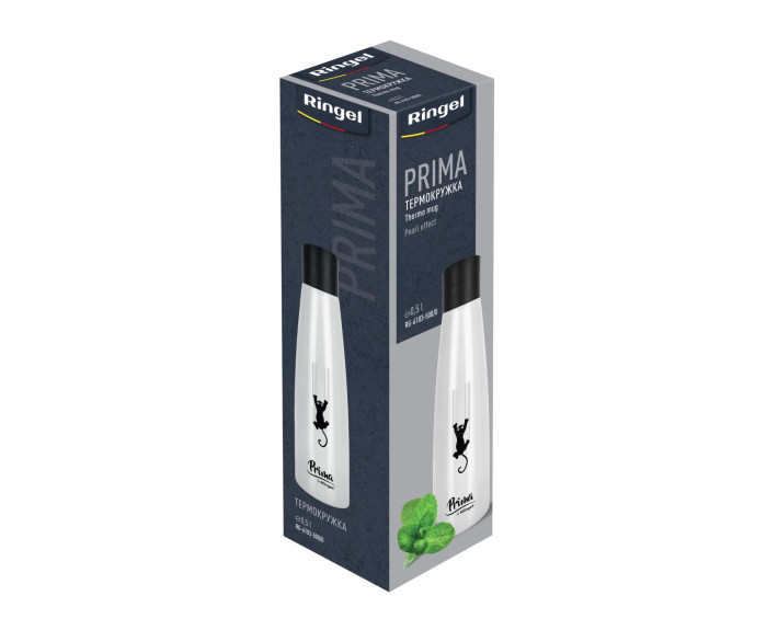 Термо Кружка  RINGEL Prima pearl 0.5л білий
